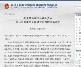 钱江官网爆料最新消息,最新动态揭秘